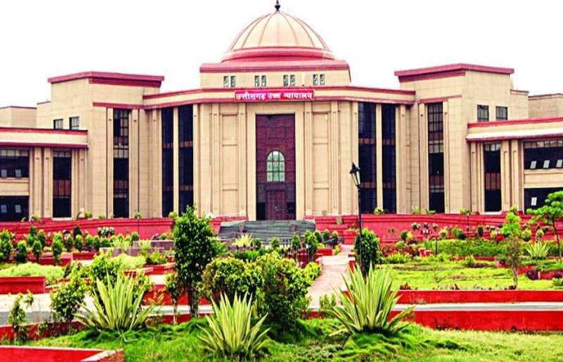 लचर बिजली व्यवस्था हाईकोर्ट सख्त, कहा-जब तक सुधार नहीं होगा, केस पेंडिंग रहेगा लचर बिजली व्यवस्था हाईकोर्ट सख्त, कहा-जब तक सुधार नहीं होगा, केस पेंडिंग रहेगा