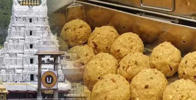 तिरुपति लड्डू विवाद पहुंचा सुप्रीम कोर्ट, सोमवार को होगी सुनवाई