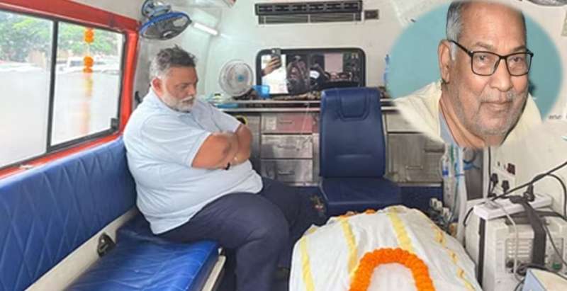 सांसद पप्पू यादव के पिता चंद्र नारायण यादव का हुआ निधन 