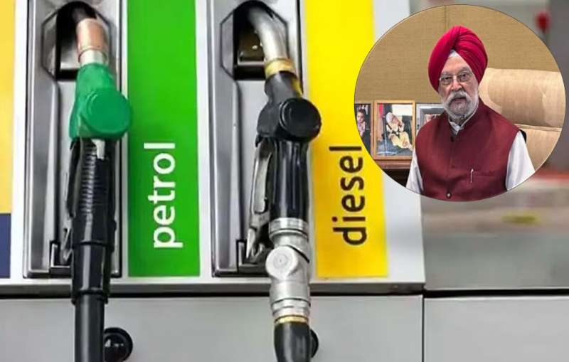 GST के दायरे में आएंगे पेट्रोल-डीजल, 20 रुपए घटेंगे दाम!…केंद्रीय मंत्री का बड़ा बयान