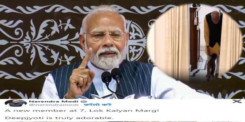 पीएम मोदी के घर नन्हे मेहमान “दीपज्योति” का हुआ आगमन