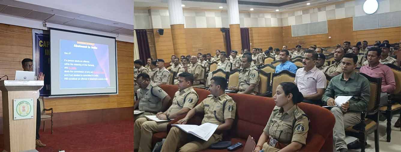 नक्सल मामलों की विवेचना और नए कानूनों के तहत कार्रवाई को लेकर तीन दिवसीय प्रशिक्षण नक्सल मामलों की विवेचना और नए कानूनों के तहत कार्रवाई को लेकर तीन दिवसीय प्रशिक्षण