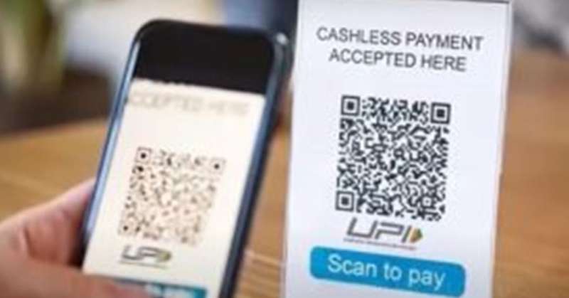 अब UPI से ही सीधे ATM में जमा करे कैश, Debit Card की भी जरूरत नहीं