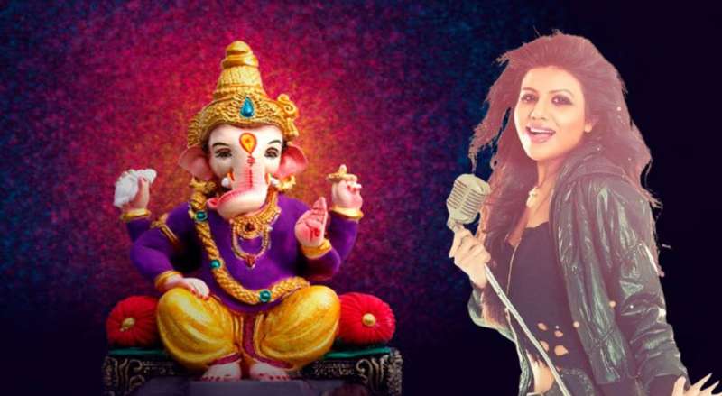 ऋतु पाठक का विशेष कार्यक्रम: आज छिंदवाड़ा में गणपति महाराजा के दरबार में देंगी प्रस्तुति