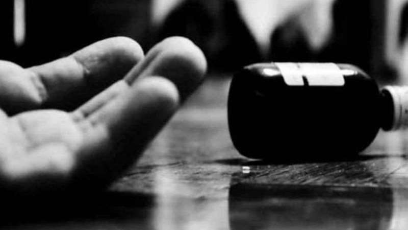 पाकिस्तान में लड़की ने अपने परिवार के 13 लोगों को दिया जहर 