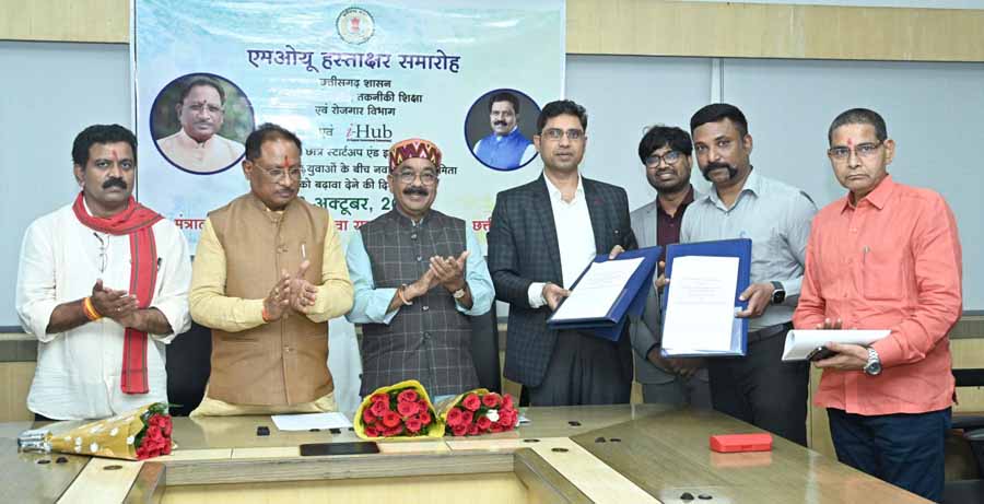 छत्तीसगढ़ में नवाचार संस्कृति स्थापित करने के लिए राज्य सरकार प्रतिबद्ध : मुख्यमंत्री साय छत्तीसगढ़ में नवाचार संस्कृति स्थापित करने के लिए राज्य सरकार प्रतिबद्ध : मुख्यमंत्री साय