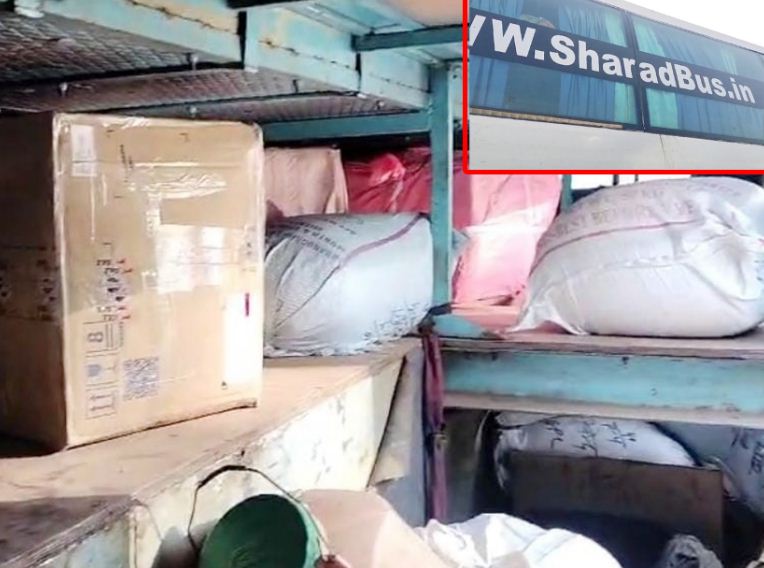 आईएसबीटी पर खड़ी बस की डिक्की में रखा 1600 किलो मावा जप्त