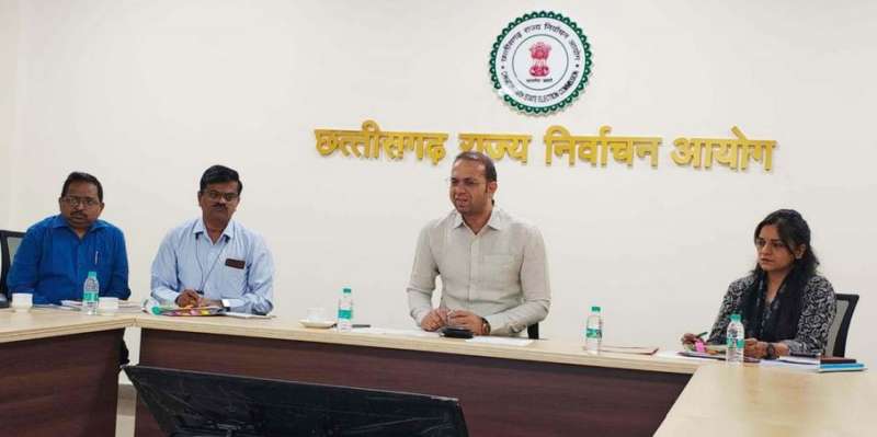 नगरीय निकायों एवं त्रिस्तरीय पंचायतों का आम निर्वाचन 2024 -25 नगरीय निकायों एवं त्रिस्तरीय पंचायतों का आम निर्वाचन 2024 -25