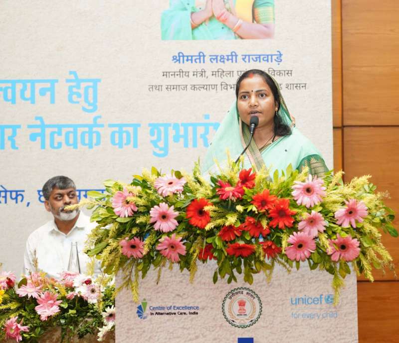 बच्चों के व्यक्तित्व का सम्पूर्ण विकास राज्य सरकार की प्राथमिकता में – लक्ष्मी राजवाड़े बच्चों के व्यक्तित्व का सम्पूर्ण विकास राज्य सरकार की प्राथमिकता में – लक्ष्मी राजवाड़े