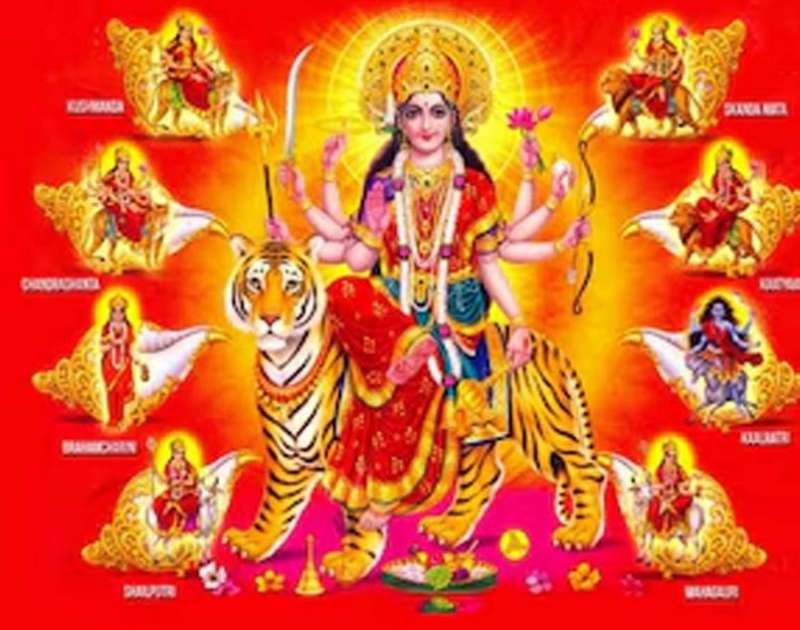 नवरात्रि में मां दुर्गा के इन नौ स्वरूपों की होती है अराधना नवरात्रि में मां दुर्गा के इन नौ स्वरूपों की होती है अराधना