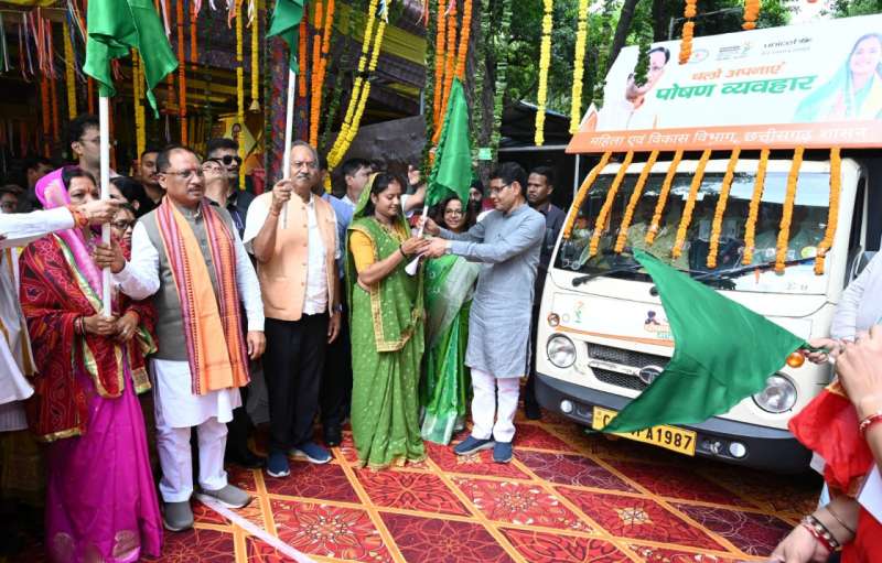 पोषण जागरूकता गतिविधियों में छत्तीसगढ़ को मिला देश में तीसरा स्थान पोषण जागरूकता गतिविधियों में छत्तीसगढ़ को मिला देश में तीसरा स्थान