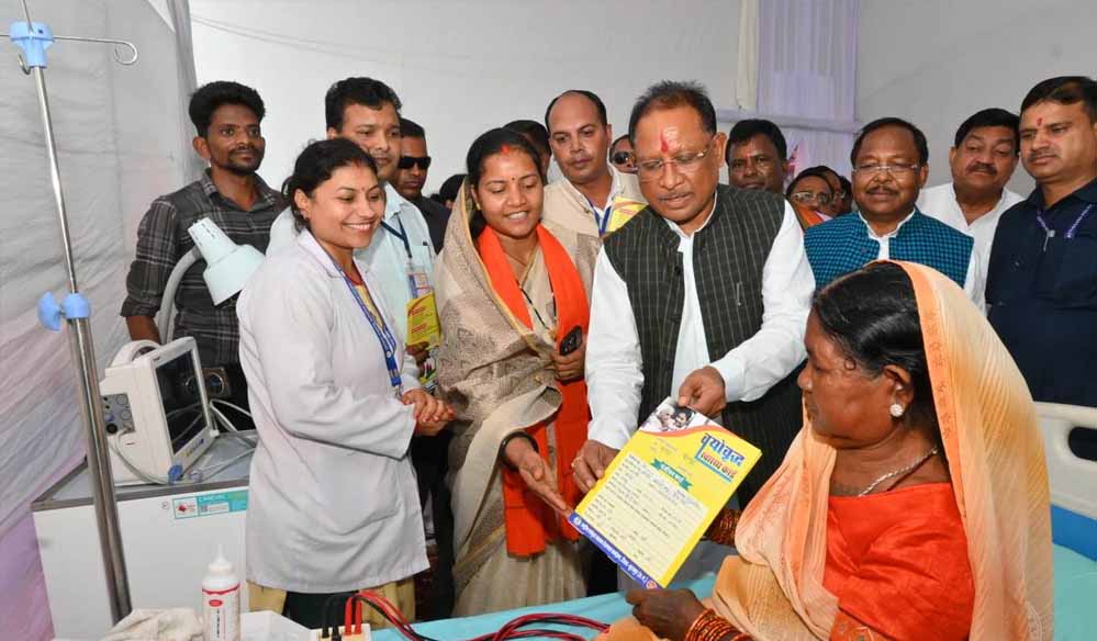 सियानजनों की सेवा से मिलता है पुण्य और आशीर्वाद: मुख्यमंत्री विष्णु देव साय सियानजनों की सेवा से मिलता है पुण्य और आशीर्वाद: मुख्यमंत्री विष्णु देव साय