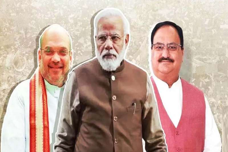 बिहार विधानसभा उपचुनाव के लिए भाजपा ने जारी की स्टार प्रचारकों की सूची
