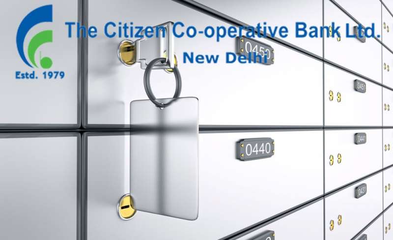 सिटीजन कोआपरेटिव बैंक लॉकर में दीमक का आतंक, चट कर गए पांच लाख सिटीजन कोआपरेटिव बैंक लॉकर में दीमक का आतंक, चट कर गए पांच लाख