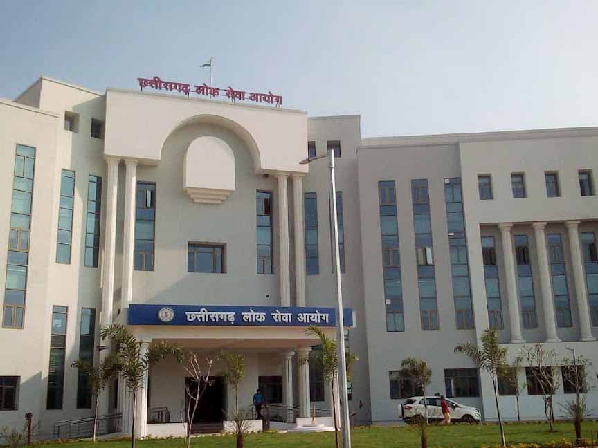 छत्तीसगढ़ लोक सेवा आयोग परीक्षा-2023 का इंटरव्यू और वेरिफिकेशन हुआ स्थगित छत्तीसगढ़ लोक सेवा आयोग परीक्षा-2023 का इंटरव्यू और वेरिफिकेशन हुआ स्थगित