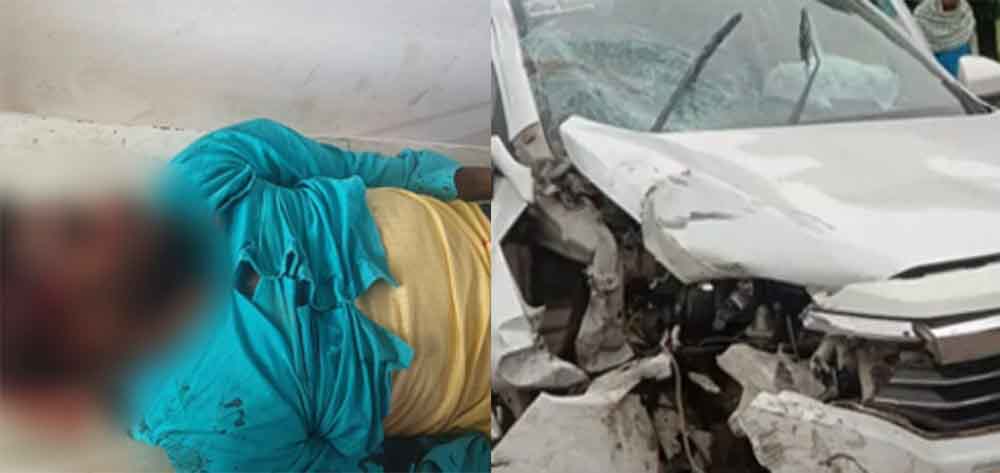 छत्तीसगढ़-रायगढ़ में तेज रफ्तार कार ने मारी टक्कर, बाइक सवार सब्जी विक्रेता की मौत और साथी घायल छत्तीसगढ़-रायगढ़ में तेज रफ्तार कार ने मारी टक्कर, बाइक सवार सब्जी विक्रेता की मौत और साथी घायल