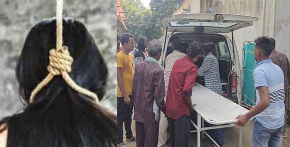छत्तीसगढ़-कोरबा में पति से झगड़कर फांसी पर लटकी पत्नी, पिता ने लगाया हत्या का आरोप