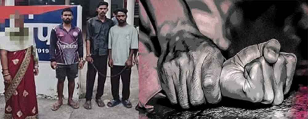 छत्तीसगढ़-चांपा में शादी के बहाने नाबालिग लड़की से दुष्कर्म, सहयोगी महिला सहित तीन गिरफ्तार