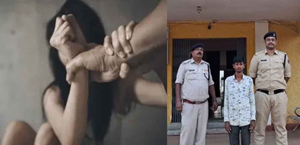 छत्तीसगढ़-जांजगीर चांपा में गली में अकेली नाबालिग से युवक ने की छेड़छाड़, शिकायत के बाद गिरफ्तार