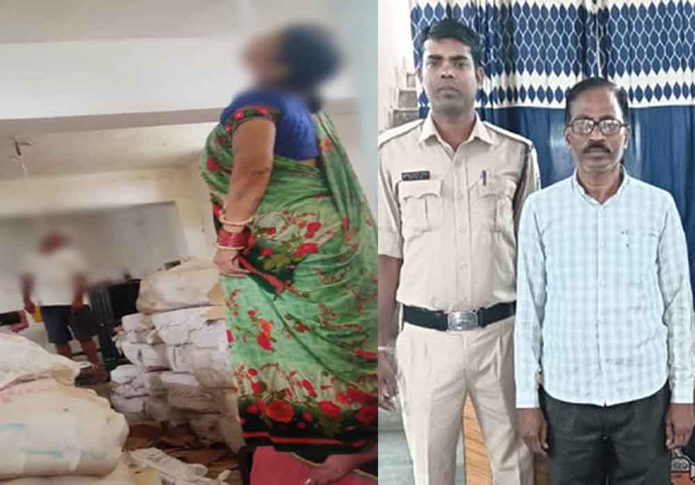 छत्तीसगढ़-बिलासपुर में बुनकर समिति अध्यक्ष गिरफ्तार, पति-पत्नी को आत्महत्या के लिए उकसाने का आरोप छत्तीसगढ़-बिलासपुर में बुनकर समिति अध्यक्ष गिरफ्तार, पति-पत्नी को आत्महत्या के लिए उकसाने का आरोप