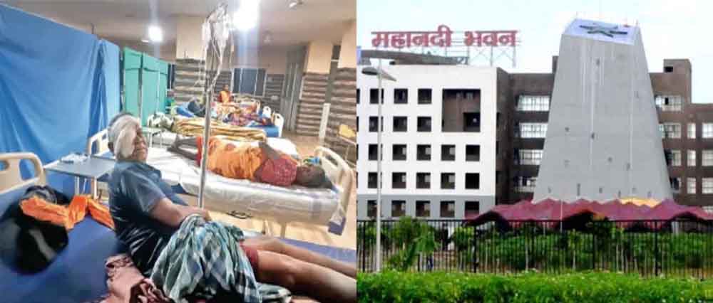 छत्तीसगढ़-दंतेवाड़ा में नेत्र सर्जन समेत 3 निलंबित, मोतियाबिंद ऑपरेशन में लापरवाही पर बड़ी कार्रवाई छत्तीसगढ़-दंतेवाड़ा में नेत्र सर्जन समेत 3 निलंबित, मोतियाबिंद ऑपरेशन में लापरवाही पर बड़ी कार्रवाई