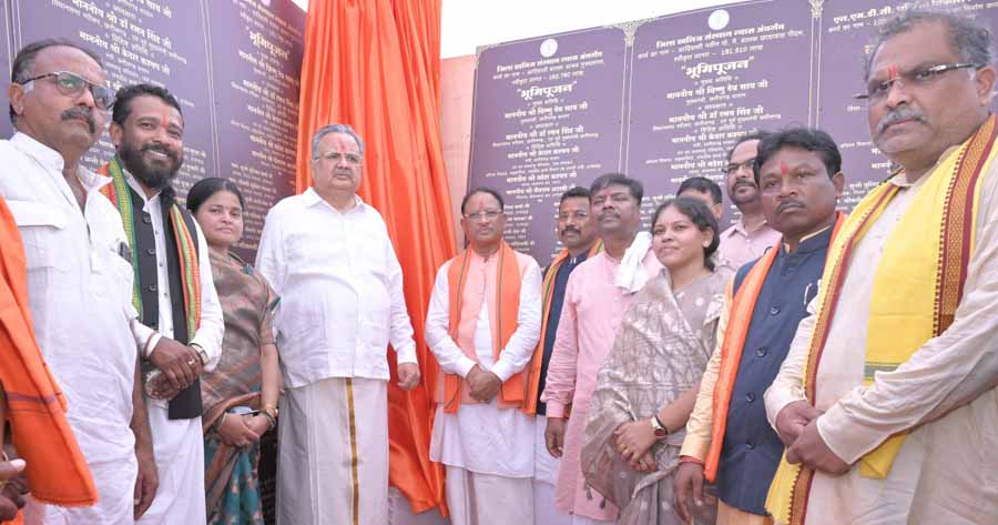 मुख्यमंत्री विष्णु देव साय ने दंतेवाड़ा में 167 करोड़ 21 लाख रुपए के विकास कार्यों का किया लोकार्पण एवं भूमिपूजन