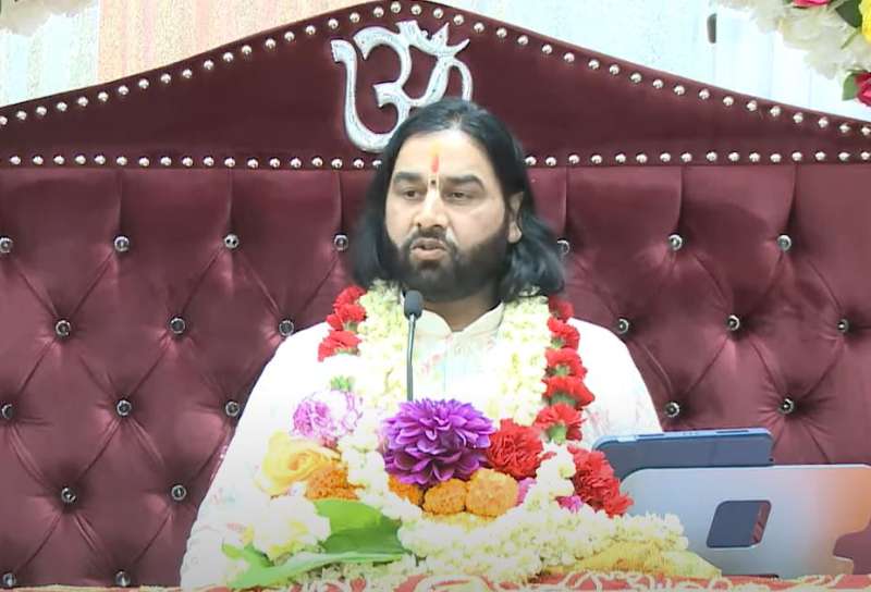 देवकीनंदन ठाकुर के बयान पर मध्य प्रदेश में राजनीतिक हलचल, भाजपा और कांग्रेस के बीच तीखी नोकझोंक देवकीनंदन ठाकुर के बयान पर मध्य प्रदेश में राजनीतिक हलचल, भाजपा और कांग्रेस के बीच तीखी नोकझोंक