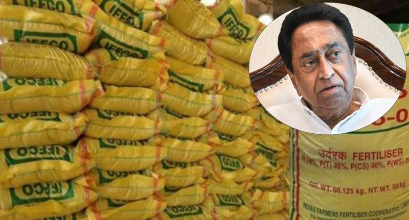कमलनाथ ने सरकार पर साधा निशाना, उपचुनाव क्षेत्रों में खाद वितरण पर सवाल