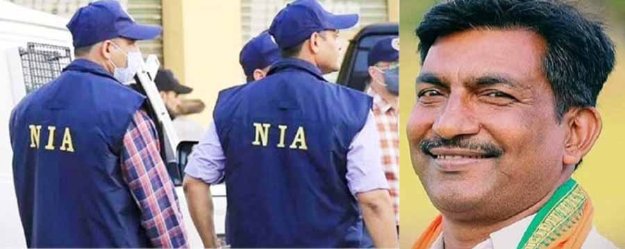 भाजपा नेता रतन दुबे की हत्या के मामले में फिर एक बार NIA ने की छापामारी, जल्द बड़े खुलासे की उम्मीद