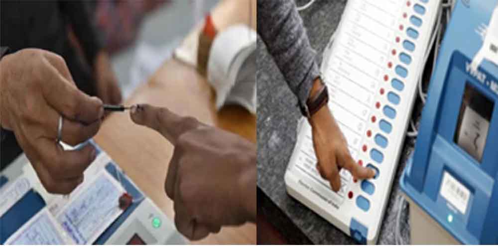 राजस्थान के सात विधानसभा क्षेत्रों में 19.36 लाख मतदाता, उपचुनाव के 18 से शुरू होंगे नामांकन राजस्थान के सात विधानसभा क्षेत्रों में 19.36 लाख मतदाता, उपचुनाव के 18 से शुरू होंगे नामांकन