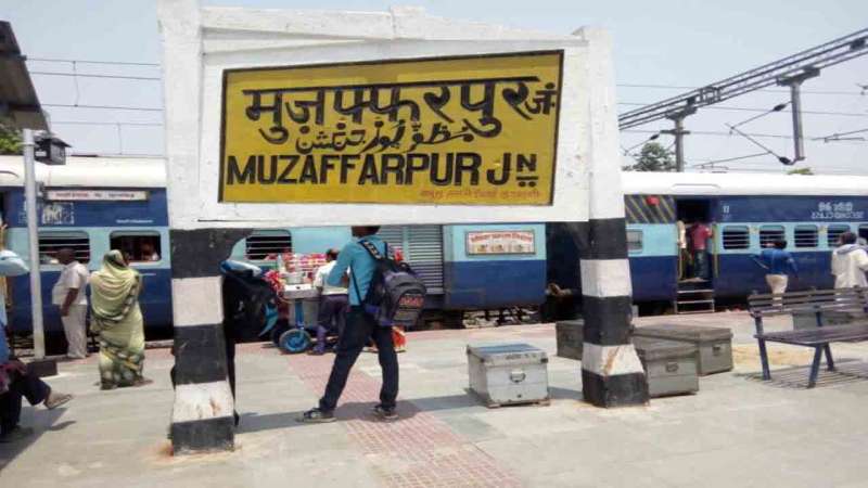 मुजफ्फरपुर जंक्शन पर वर्ल्डक्लास सुविधाओं का आगाज़: रेलवे कर रहा 442 करोड़ का खर्च