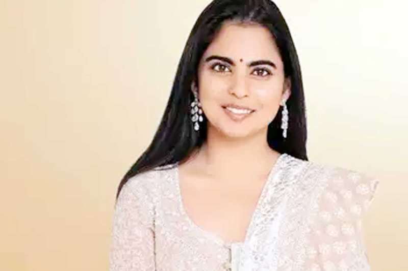 ईशा अंबानी को ‘आइकन ऑफ द ईयर अवॉर्ड’ से सम्मानित किया गया ईशा अंबानी को ‘आइकन ऑफ द ईयर अवॉर्ड’ से सम्मानित किया गया