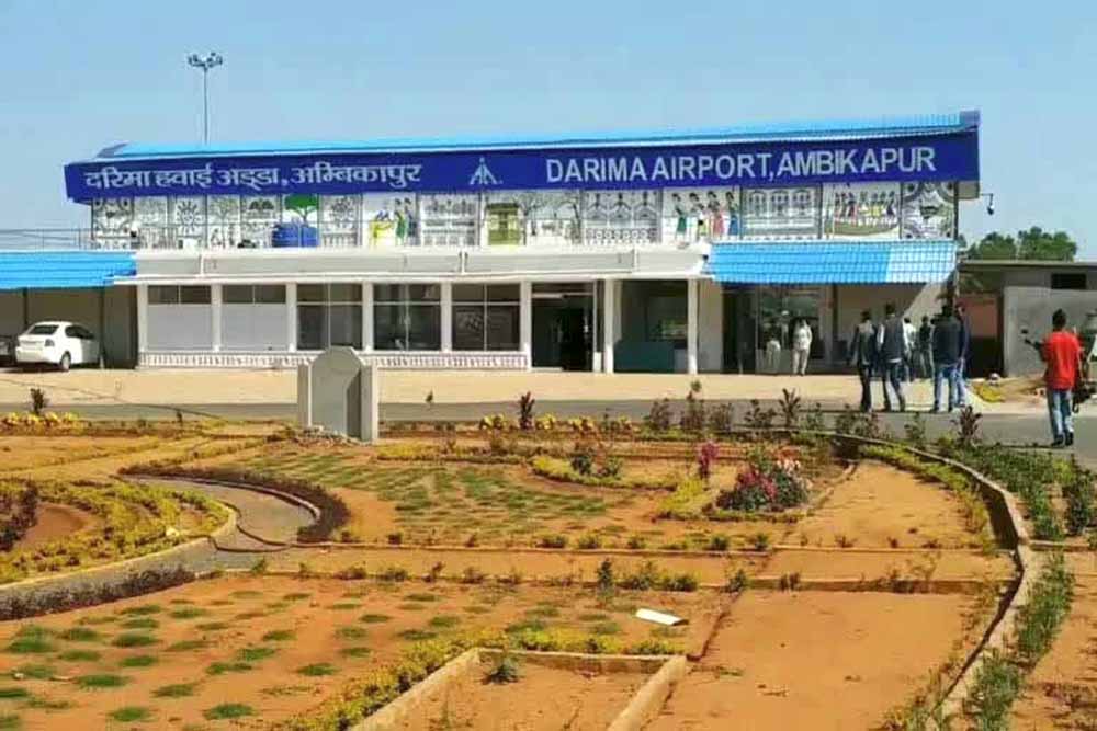 अंबिकापुर एयरपोर्ट का शुभारंभ एयर कनेक्टिविटी की दिशा में बड़ी उपलब्धि : अरुण साव अंबिकापुर एयरपोर्ट का शुभारंभ एयर कनेक्टिविटी की दिशा में बड़ी उपलब्धि : अरुण साव