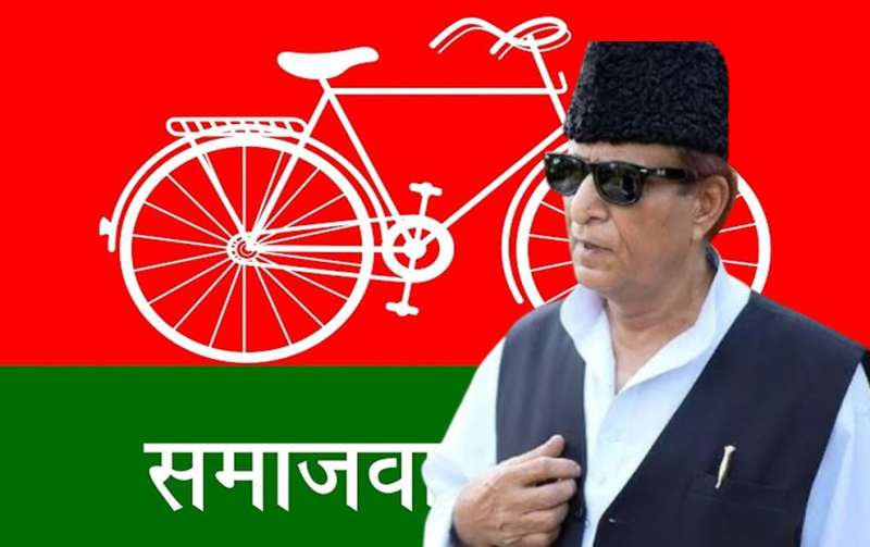 उपचुनाव में सपा की रणनीति: आजम खान का नाम तीसरे स्थान पर, क्या जेल से बाहर आएंगे प्रचार करने? उपचुनाव में सपा की रणनीति: आजम खान का नाम तीसरे स्थान पर, क्या जेल से बाहर आएंगे प्रचार करने?