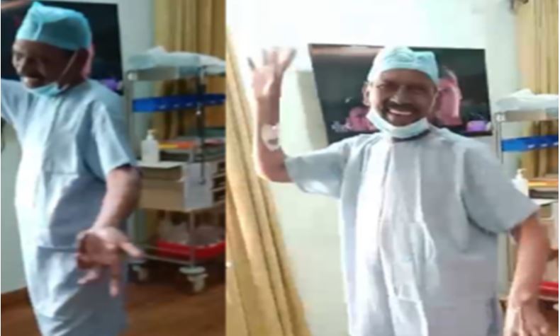 बेटी ने दी पिता को नई जिंदगी, लीवर डोनेट कर बचाई जान, डिस्चार्ज होते ही खुशी में किया डांस