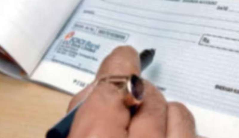 चेक बाउंस वाले फरियादी नए कानून से परेशान चेक बाउंस वाले फरियादी नए कानून से परेशान