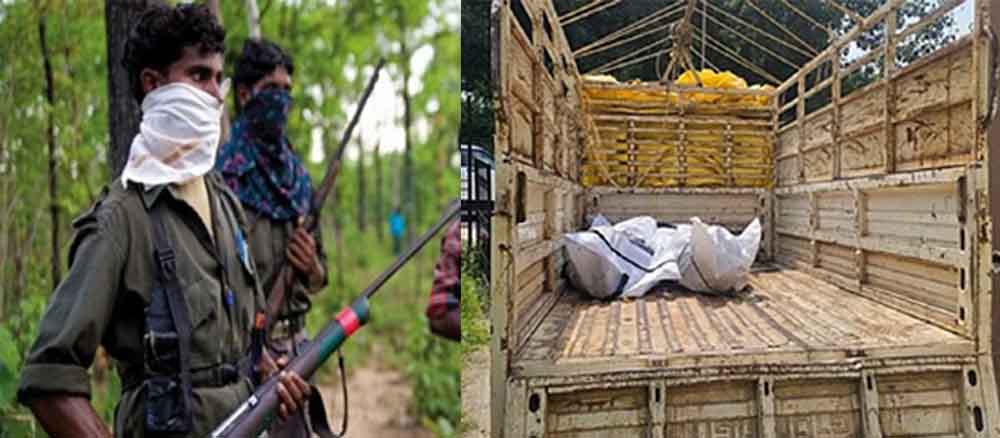 छत्तीसगढ़-दंतेवाड़ा में पांच नक्सलियों के शव ले गए परिजन, दो के शव अभी भी मेकाज में रखे
