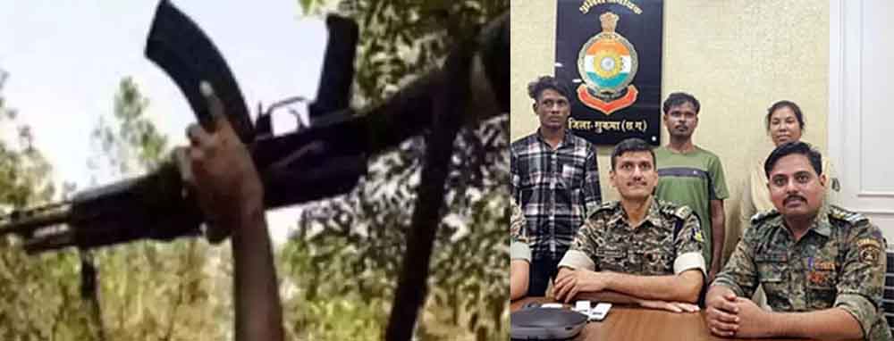 छत्तीसगढ़-सुकमा में दो नक्सलियों ने किया सरेंडर, पुलिस-सरकार की नीति पर बढ़ा भरोसा