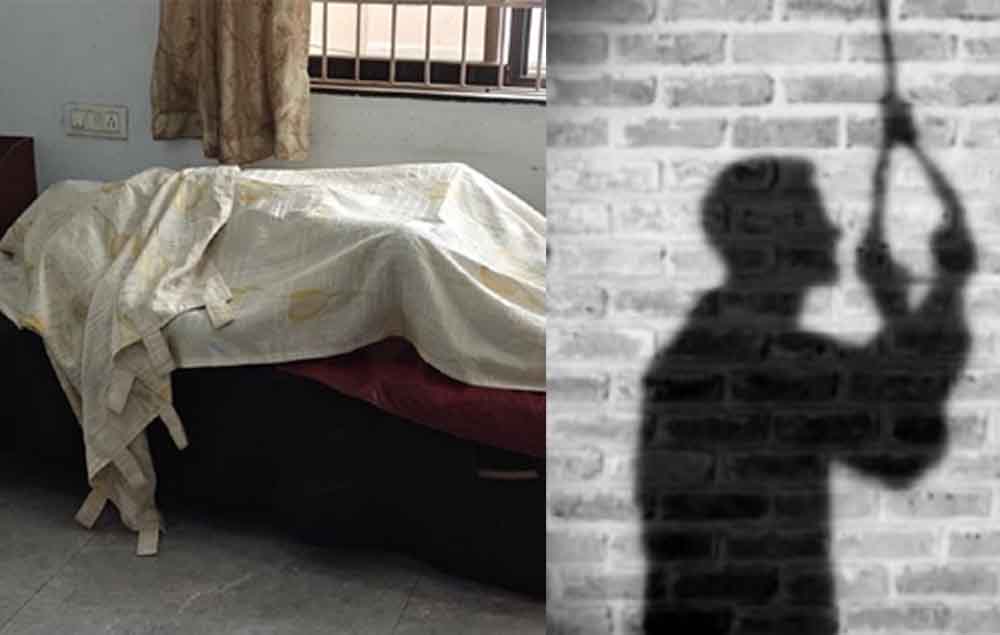 छत्तीसगढ़-रायपुर में युवक ने लगाई फांसी, सुसाइड नोट में लिखे कुछ महिलाओं और अधिकारियों के नाम