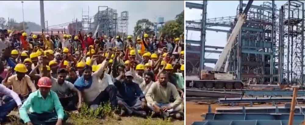 छत्तीसगढ़-भिलाई इस्पात संयत्र प्रबंधन और निर्माणाधीन कंपनी के खिलाफ उतरे 500 मजदूर, ठेकेदार पर अनदेखी का आरोप