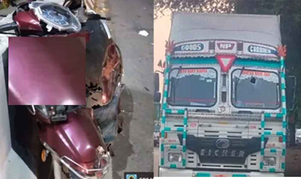 छत्तीसगढ़-दुर्ग में ट्रक ने स्कूटी को मारी टक्कर, युवती की मौत और महिला घायल