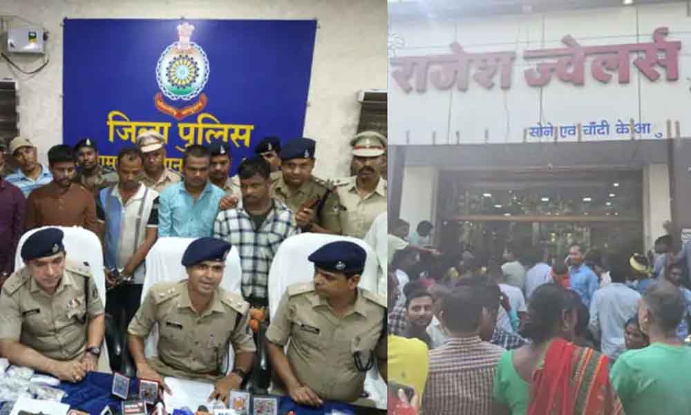 छत्तीसगढ़-रामानुजगंज में सर्राफा डकैती में पांच आरोपी गिरफ्तार, 3 किलो सोना-सात किलो चांदी लूटी छत्तीसगढ़-रामानुजगंज में सर्राफा डकैती में पांच आरोपी गिरफ्तार, 3 किलो सोना-सात किलो चांदी लूटी