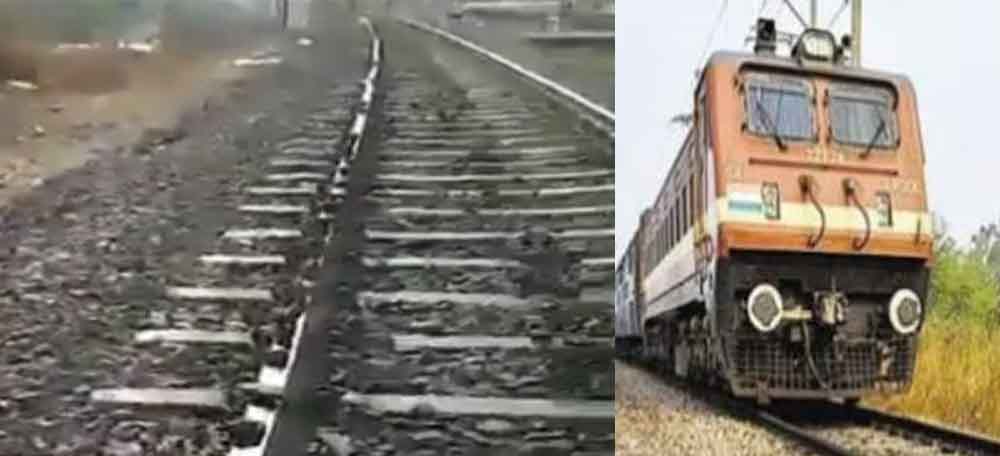 छत्तीसगढ़-जगदलपुर में रेलवे ट्रैक पर रखा पत्थर, दो आरोपी गिरफ्तार कर न्यायिक हिरासत पर भेजे छत्तीसगढ़-जगदलपुर में रेलवे ट्रैक पर रखा पत्थर, दो आरोपी गिरफ्तार कर न्यायिक हिरासत पर भेजे