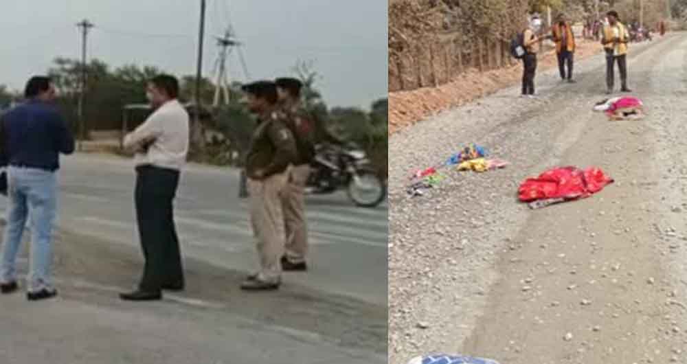 छत्तीसगढ़-सक्ति में महिला और दो युवतियों को अज्ञात वाहन ने कुचला, परिजनों में पसरा मातम छत्तीसगढ़-सक्ति में महिला और दो युवतियों को अज्ञात वाहन ने कुचला, परिजनों में पसरा मातम