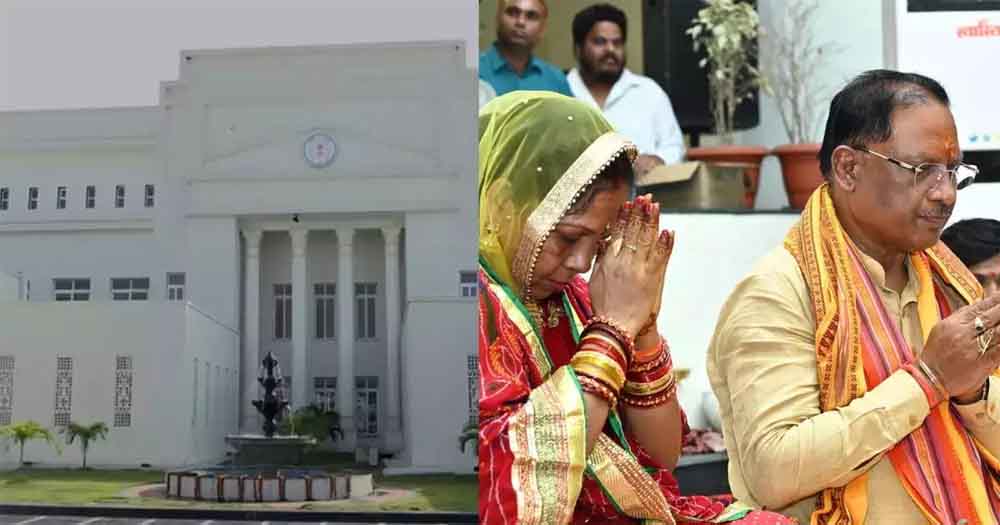 छत्तीसगढ़ के सीएम साय नए आवास पर पहुंचे, नवा रायपुर में पूजा- अर्चना कर किया गृहप्रवेश छत्तीसगढ़ के सीएम साय नए आवास पर पहुंचे, नवा रायपुर में पूजा- अर्चना कर किया गृहप्रवेश