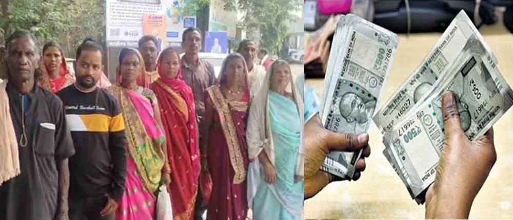 छत्तीसगढ़-कोरबा में महिला समूह के नाम से 8 बैंकों से लिया 46 लाख का लोन, महिलाओं के पैसे लेकर पति-पत्नी फरार