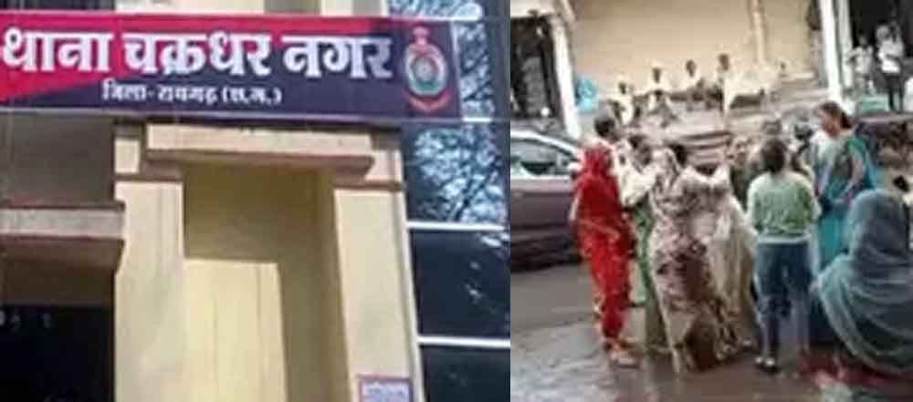 छत्तीसगढ़-रायगढ़ में लेनदेन को लेकर दो महिलाओं ने पीटा, पीड़िता ने दर्ज कराई शिकायत छत्तीसगढ़-रायगढ़ में लेनदेन को लेकर दो महिलाओं ने पीटा, पीड़िता ने दर्ज कराई शिकायत