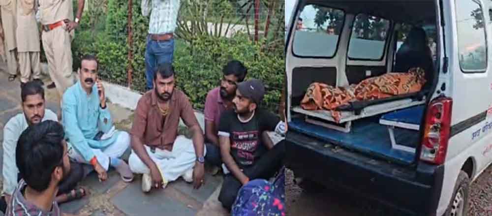 छत्तीसगढ़-बालोद में थाने में पिटाई की चोट देख पिता की मौत, परिजनों ने थाने के बाहर शव रखकर किया हंगामा छत्तीसगढ़-बालोद में थाने में पिटाई की चोट देख पिता की मौत, परिजनों ने थाने के बाहर शव रखकर किया हंगामा