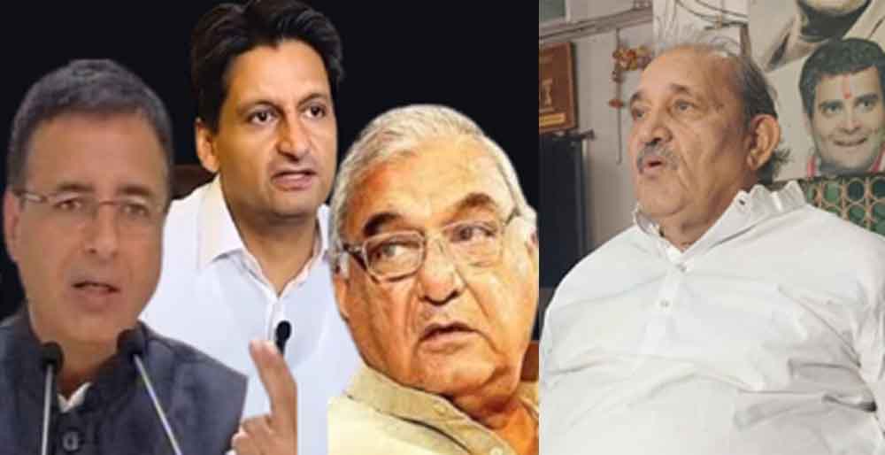 छत्तीसगढ़-कांग्रेस नेता धनेंद्र साहू ने बताया अप्रत्याशित और अकल्पनीय परिणाम, हरियाणा चुनाव से लगा झटका छत्तीसगढ़-कांग्रेस नेता धनेंद्र साहू ने बताया अप्रत्याशित और अकल्पनीय परिणाम, हरियाणा चुनाव से लगा झटका