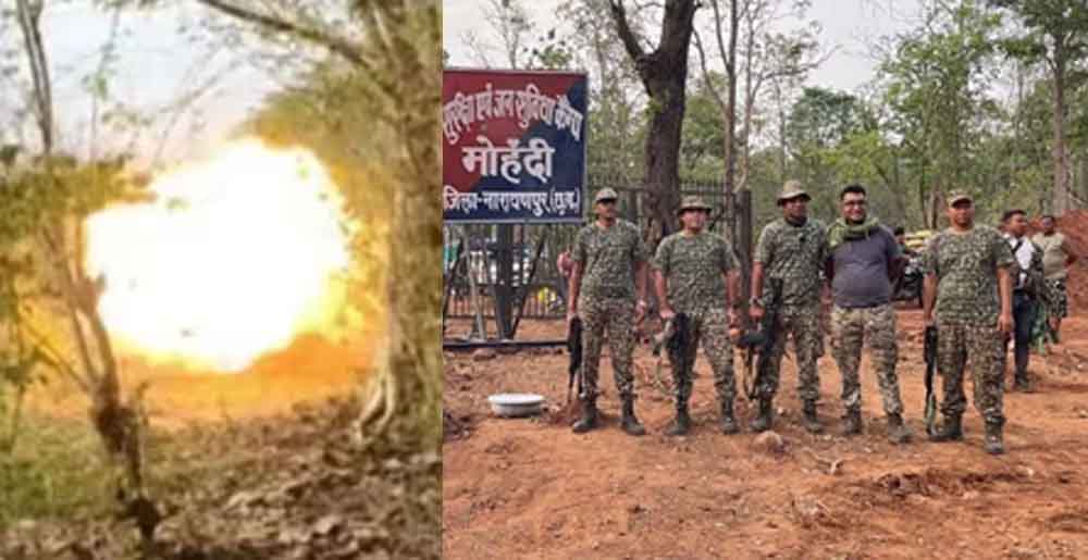 छत्तीसगढ़-नारायणपुर में आईईडी ब्लास्ट में आईटीबीपी के दो जवान घायल, गश्त से लौटते समय नक्सलियों ने किया हमला